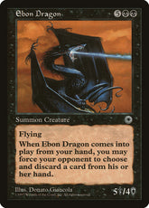Ebon Dragon / Ebon Dragon - Magic: The Gathering - MoxLand